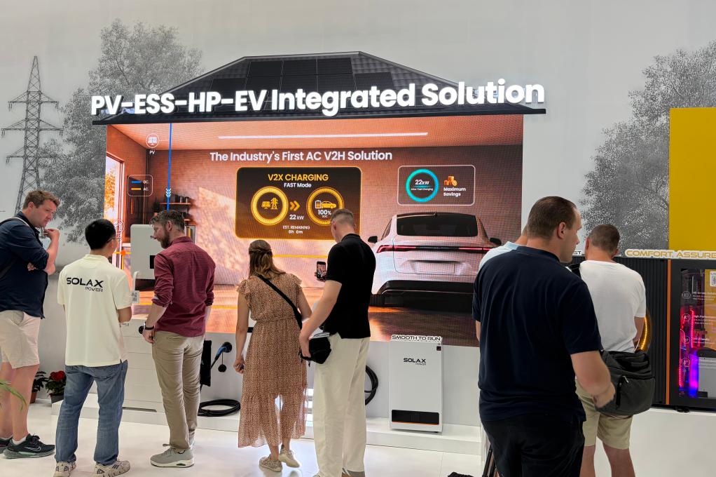 Intersolar Europe 2026 Intersolar Europe 2026